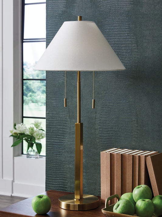 Haigwood Metal Table Lamp (1/CN)
